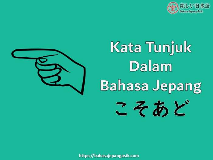 Detail Gambar Kata Benda Dalam Bahasa Jepang Nomer 15