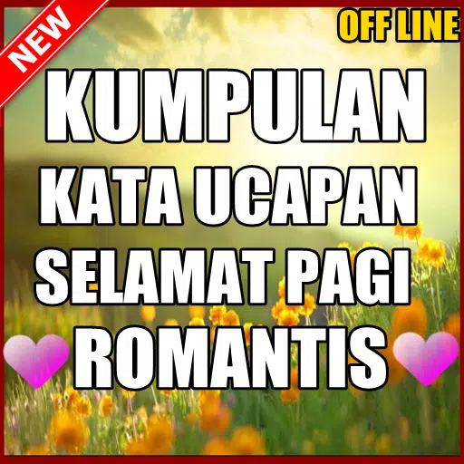 Detail Gambar Kata Sapaan Selamat Pagi Romantis Nomer 30