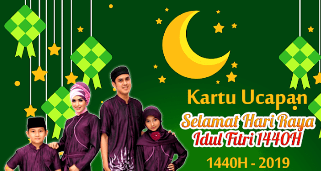 Download Gambar Kata Ucapan Hari Raya Idul Fitri 2019 Nomer 39