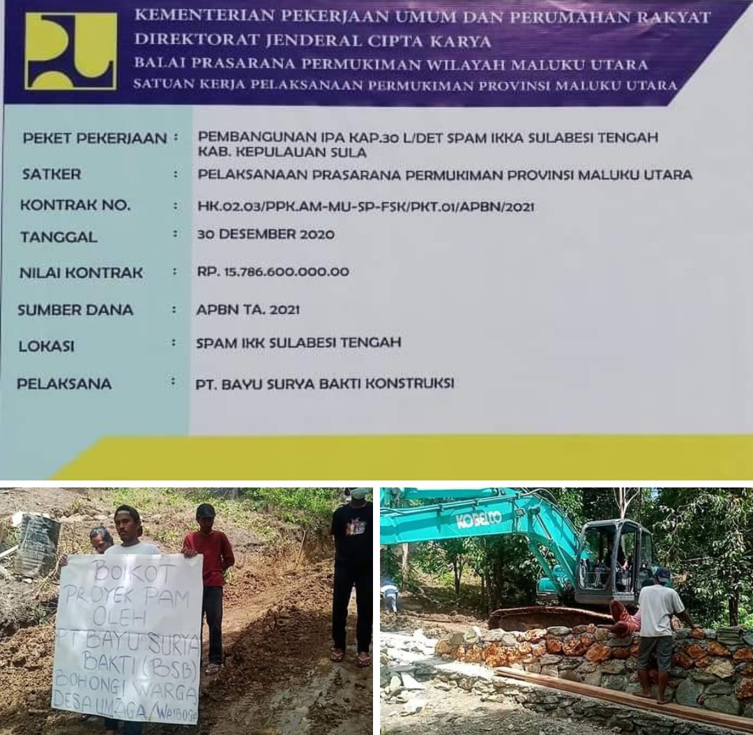 Detail Gambar Kerja Papan Nama Balai Desa Nomer 39