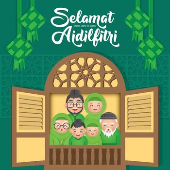 Detail Gambar Ketupat Gambar Kartu Ucapan Lebaran Nomer 49