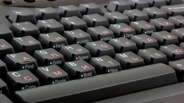 Detail Gambar Keyboard Komputer Dan Fungsinya Nomer 38