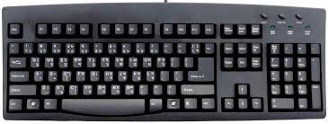 Detail Gambar Keyboard Komputer Untuk Pembelajaran Nomer 6