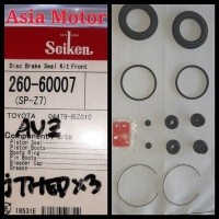 Detail Gambar Kit Front Brake Untuk Mobil Terios Nomer 26