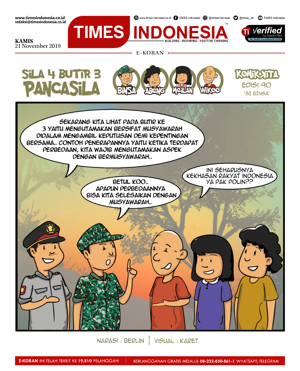 Detail Gambar Komik Dan Penjelasan Nomer 39