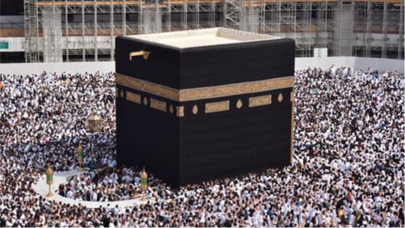 Detail Gambar Kota Makkah Nomer 11
