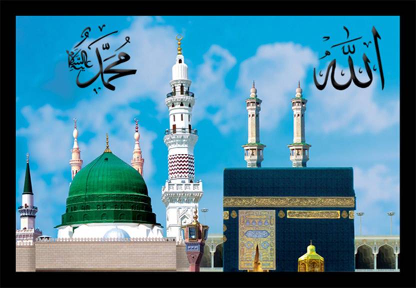 Detail Gambar Kota Makkah Nomer 31