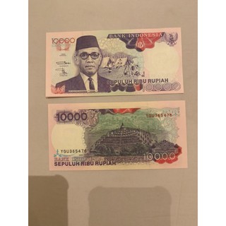 Detail Gambar Macam Macam Uang Indonesia Nomer 36