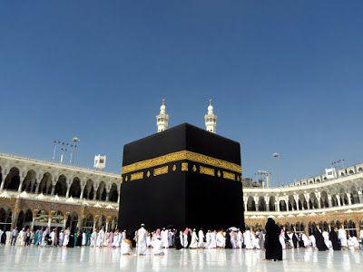 Detail Gambar Makkah Al Mukaromah Jpg Nomer 9