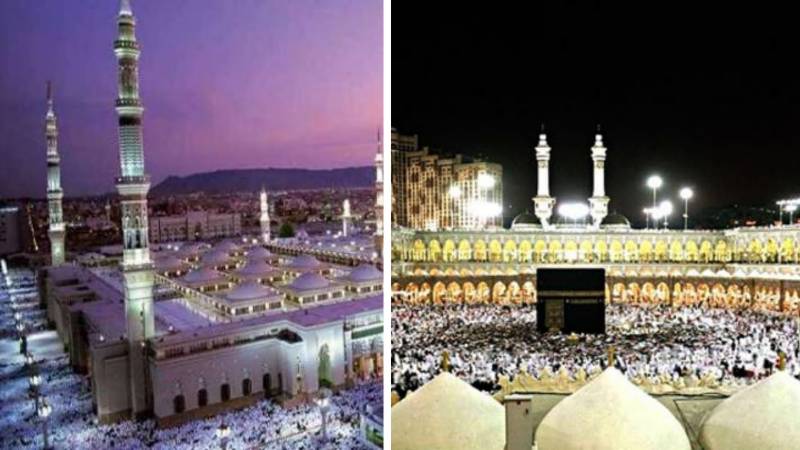 Detail Gambar Makkah Madinah Nomer 6