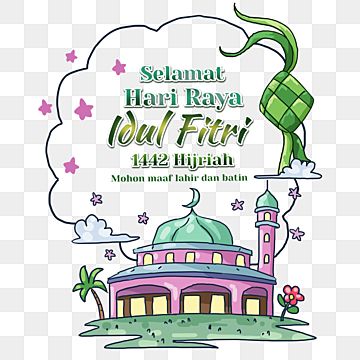 Gambar Masjid Dan Ketupat Untuk Ucapan Idul Fitri - KibrisPDR