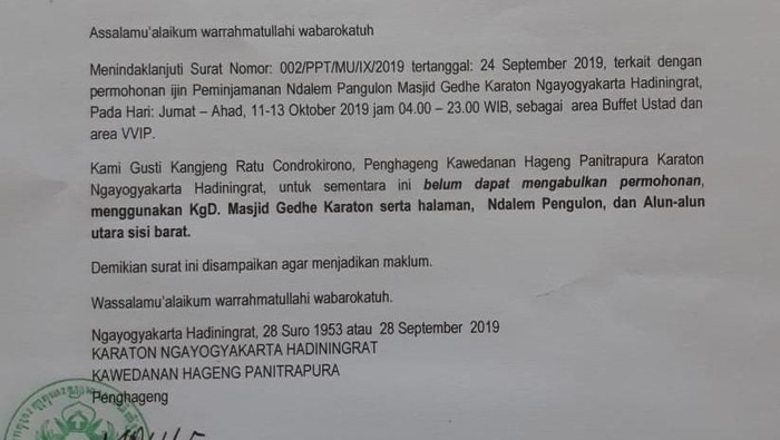 Detail Gambar Masjid Hitam Putih Assalamu Alaikum Nomer 11