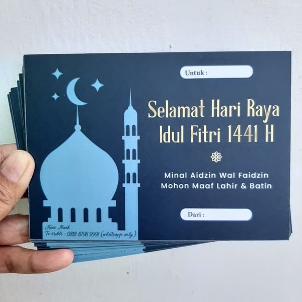 Detail Gambar Masjid Untuk Kartu Lebaran Nomer 35