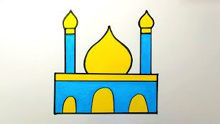 Detail Gambar Masjid Untuk Melukis Gambar Masjid Untuk Menggambar Nomer 5