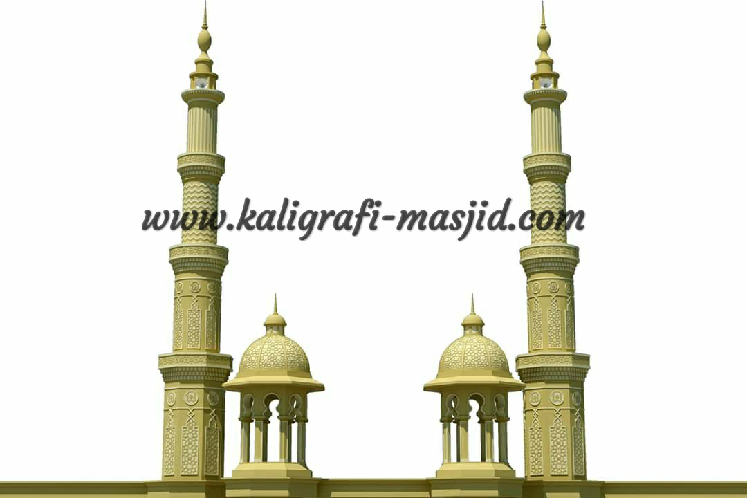 Detail Gambar Masjid Vektor 1080 X 720 Nomer 34