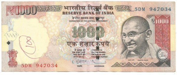 Detail Gambar Mata Uang Rupee Gambar Mata Uang Rupee India Nomer 22