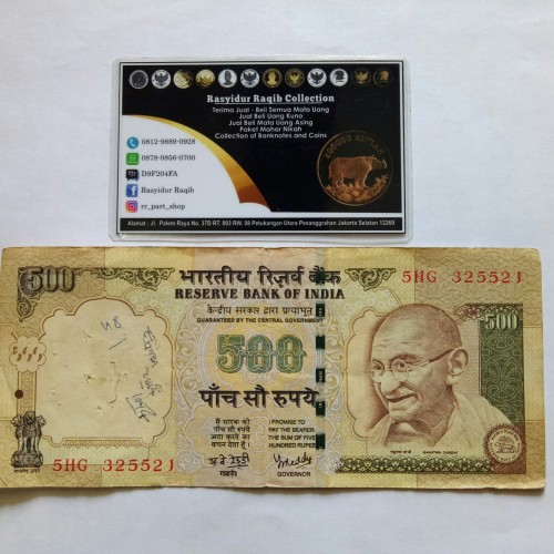 Detail Gambar Mata Uang Rupee Gambar Mata Uang Rupee India Nomer 34