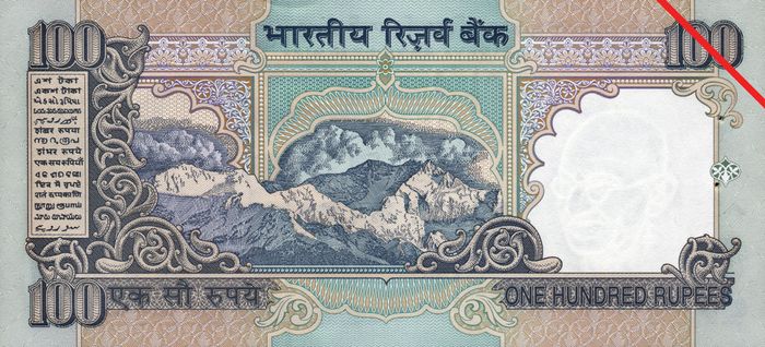 Detail Gambar Mata Uang Rupee Gambar Mata Uang Rupee India Logam Nomer 23