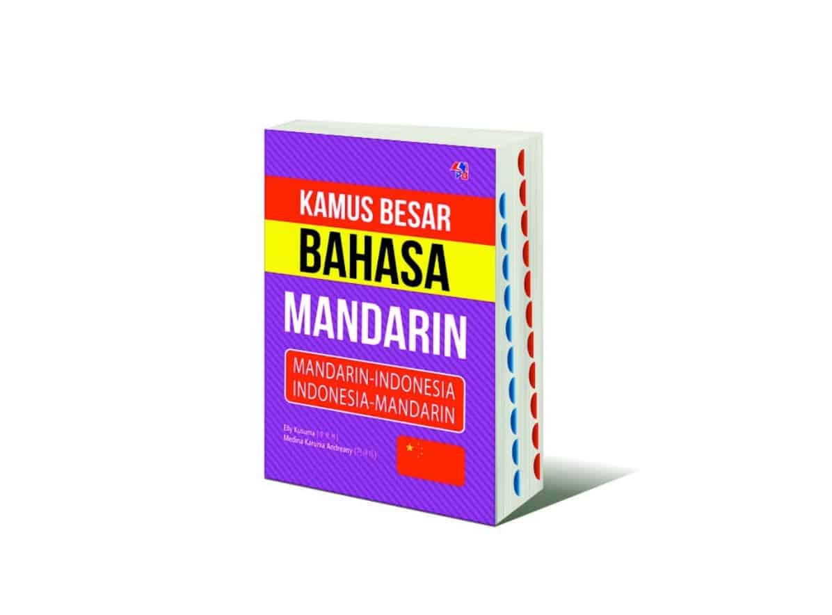 Detail Gambar Materi Pembeajaran Bahasa Mandarin Waktu Dan Taggal Nomer 29