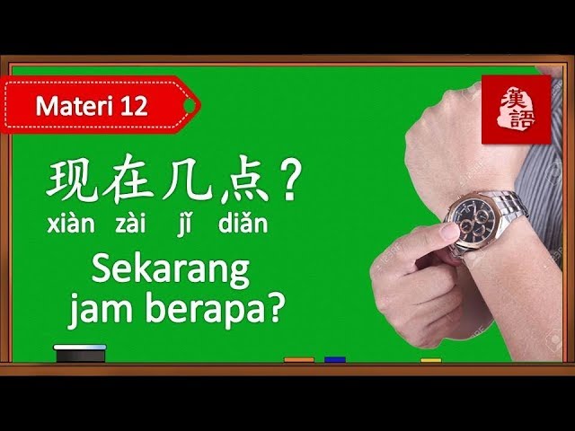 Detail Gambar Materi Pembeajaran Bahasa Mandarin Waktu Dan Taggal Nomer 6