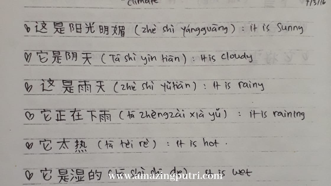 Detail Gambar Materi Pembelajaran Bahasa Mandarin Waktu Dan Tanggal Nomer 18