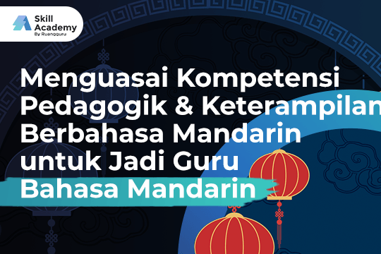 Detail Gambar Materi Pembelajaran Bahasa Mandarin Waktu Dan Tanggal Nomer 22