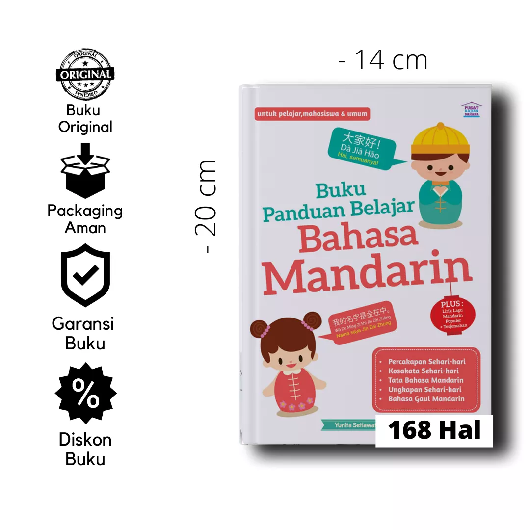 Detail Gambar Materi Pembelajaran Bahasa Mandarin Waktu Dan Tanggal Nomer 47