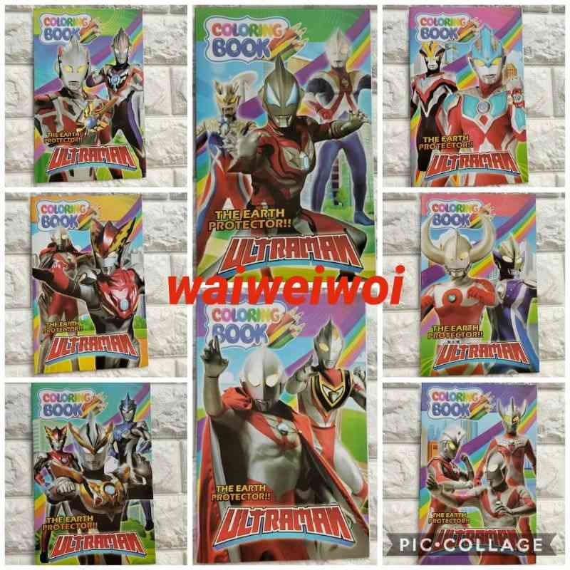 Detail Gambar Mewarnai Gambar Ultraman Untuk Mewarnai Nomer 50