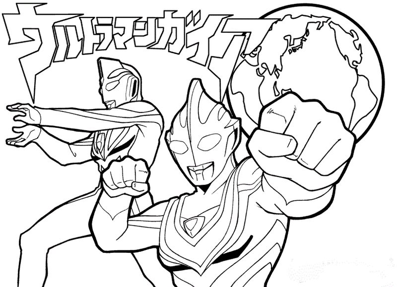 Detail Gambar Mewarnai Gambar Ultraman Untuk Mewarnai Nomer 10