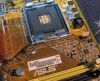 Detail Gambar Motherboard Dan Fungsinya Nomer 49