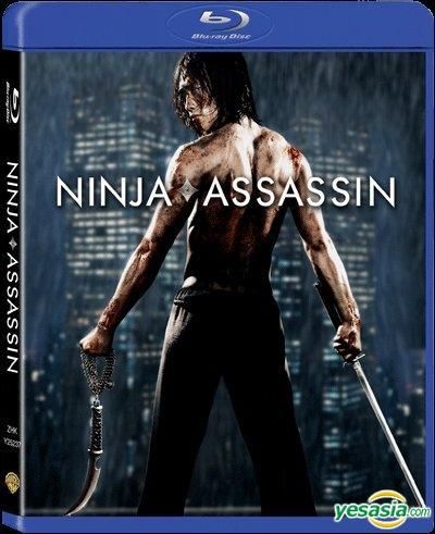Detail Gambar Ninja Assassin Nomer 13
