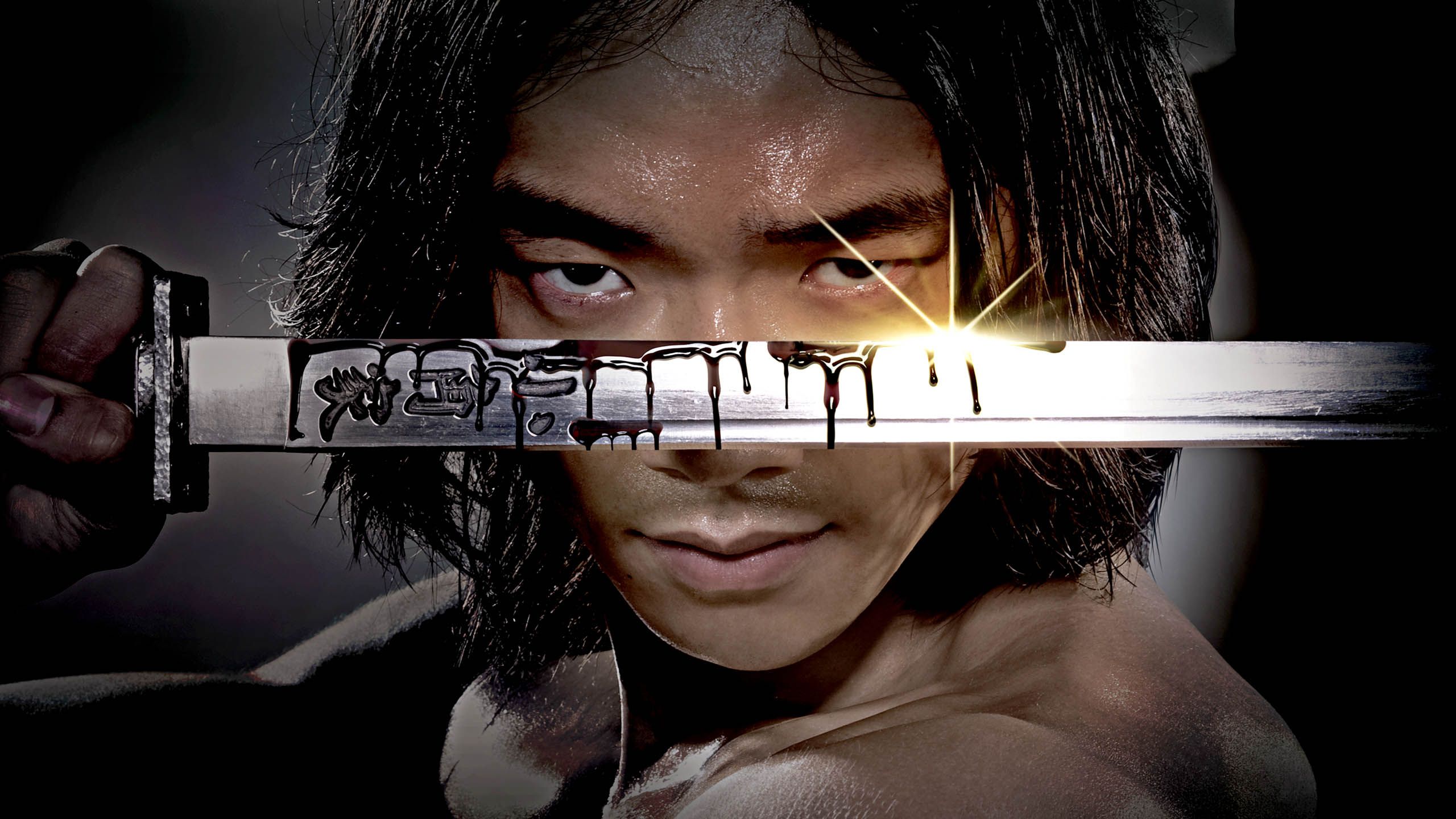 Detail Gambar Ninja Assassin Nomer 10