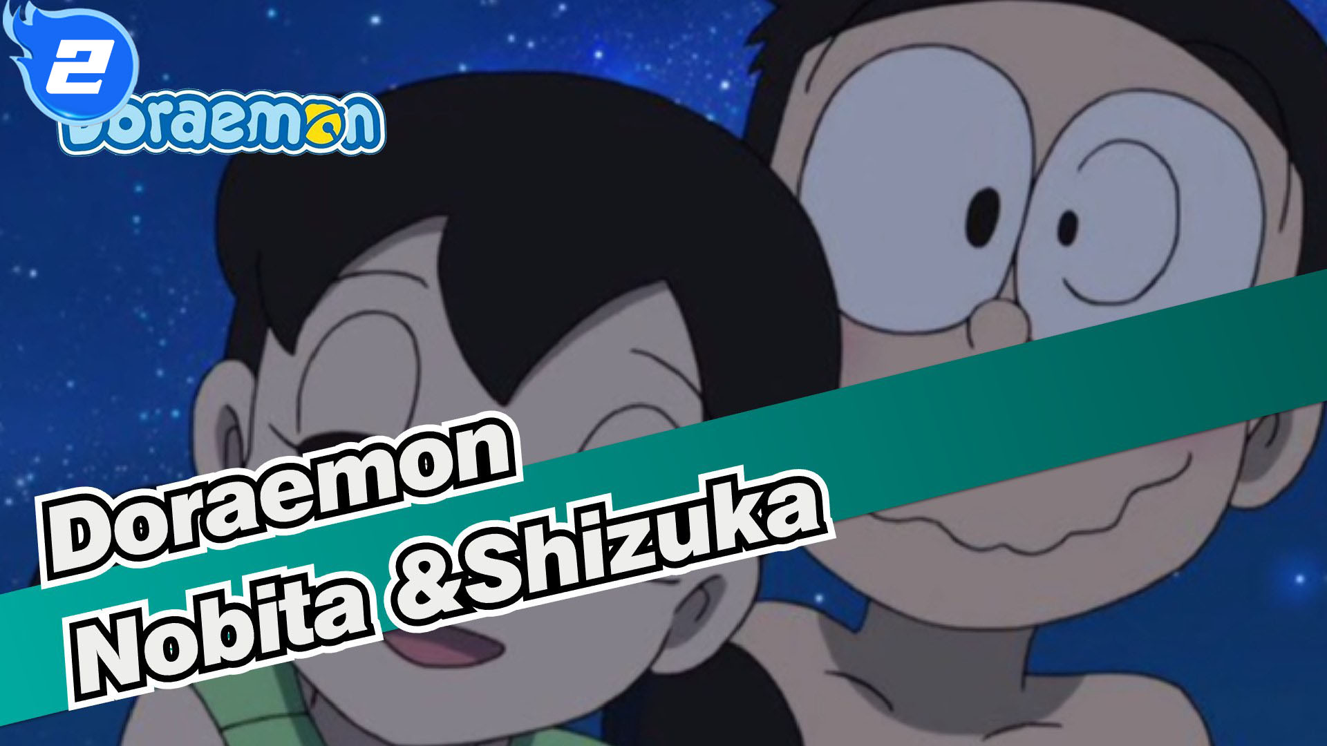 Detail Gambar Nobita Dan Shizuka Nomer 31