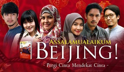 Detail Gambar Novel Assalamualaikum Beijing Nomer 31