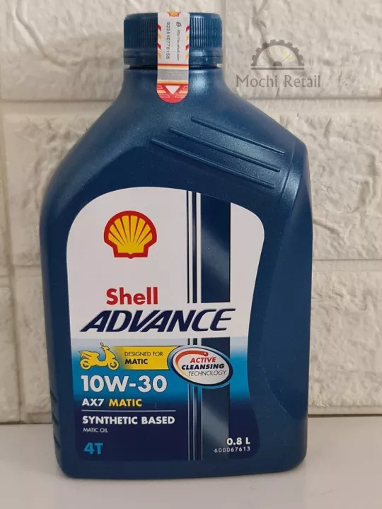 Detail Gambar Oli Shell Advance Nomer 46