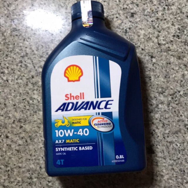 Detail Gambar Oli Shell Advance Nomer 51