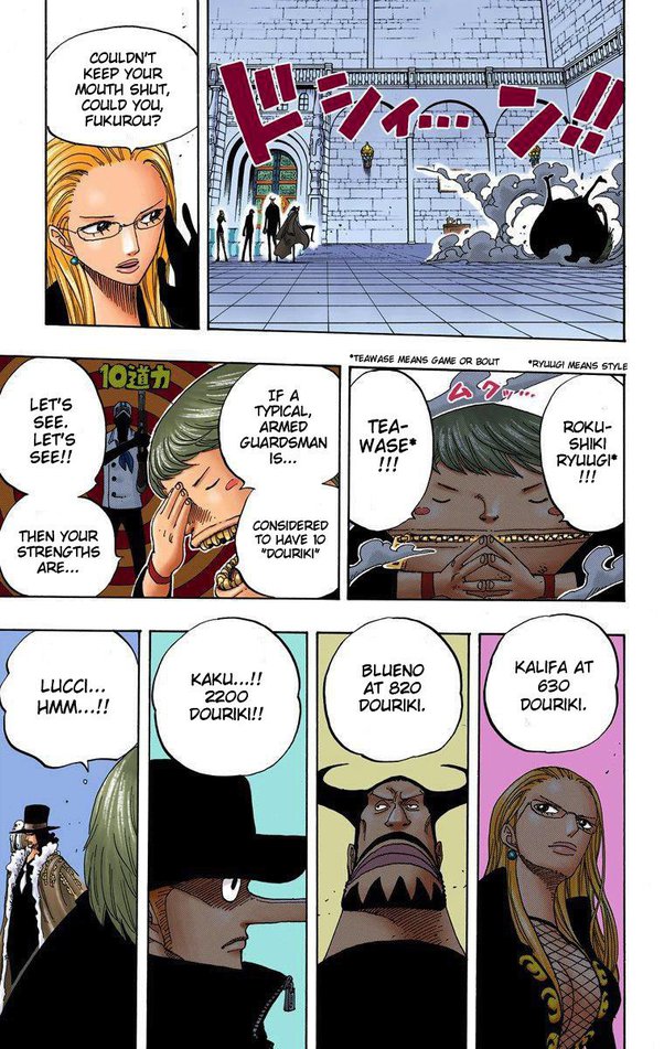 Detail Gambar One Piece Untuk Power Point Nomer 16