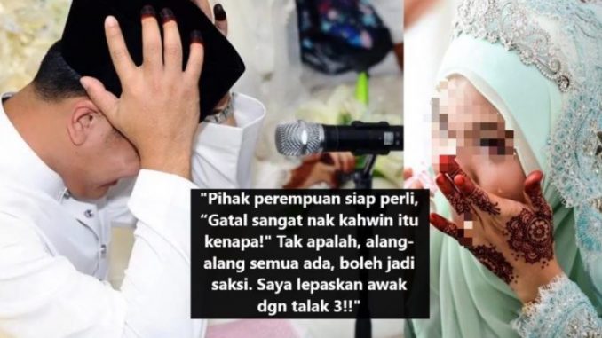 Detail Gambar Orang Bertunang Gambar Hantaran Untuk Pihak Lelai Nomer 11