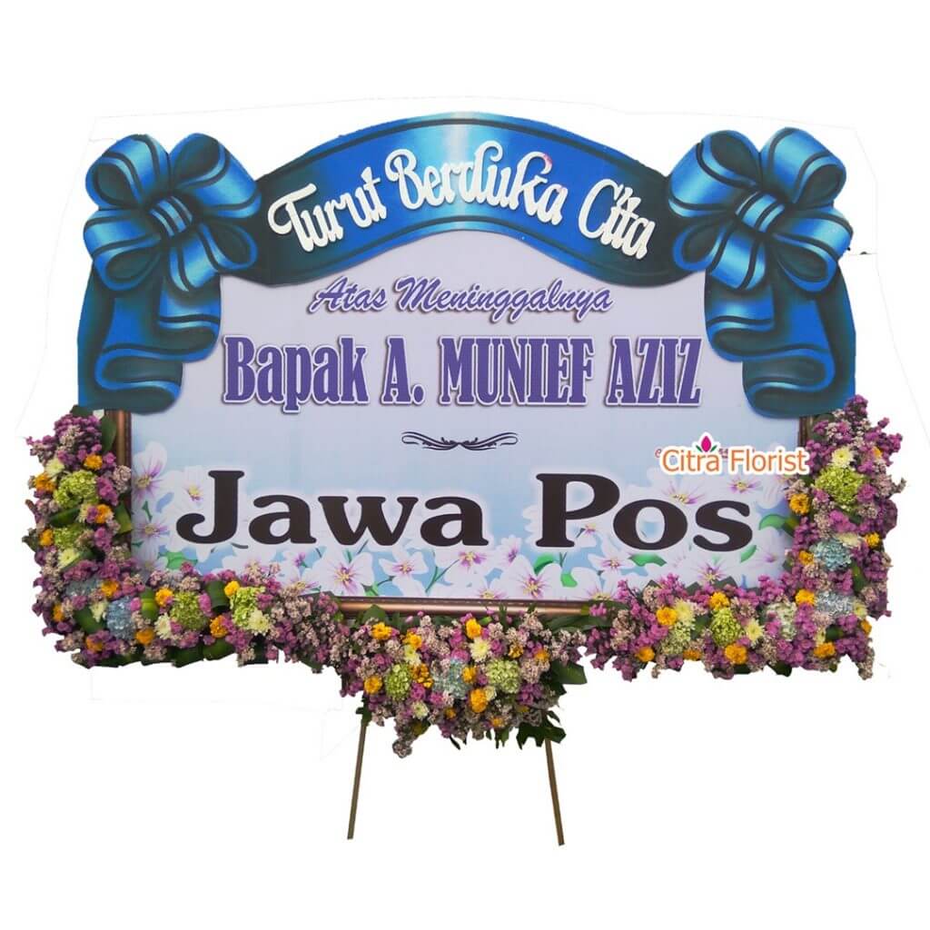 Detail Gambar Papan Banner Nomer 52