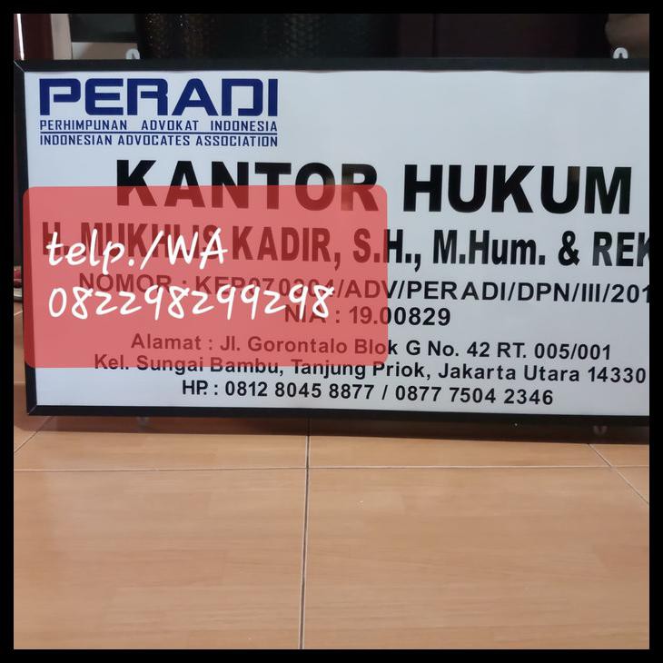 Detail Gambar Papan Nama Kantor Nomer 37