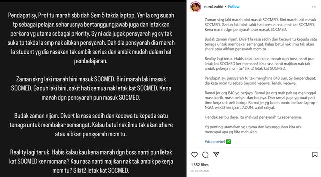 Detail Gambar Pelajar Berjayadan Gagal Nomer 6