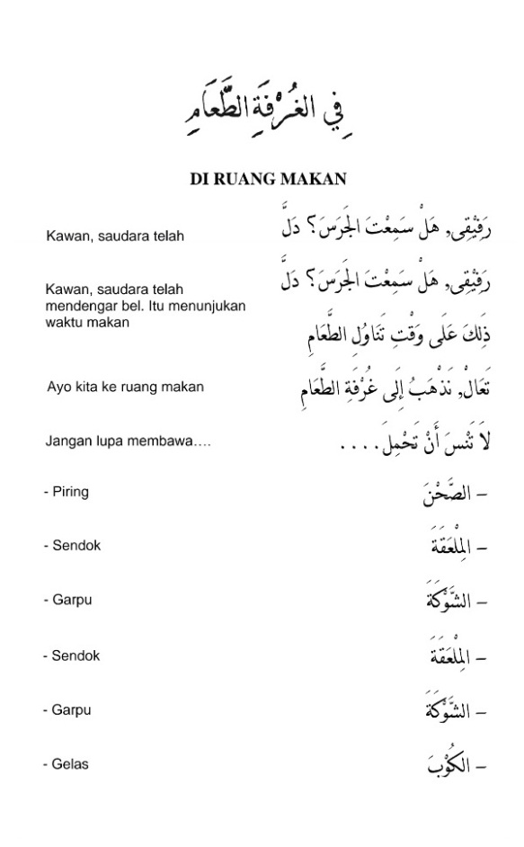 Detail Gambar Percakapan Dua Orang Sedang Makan Nomer 48