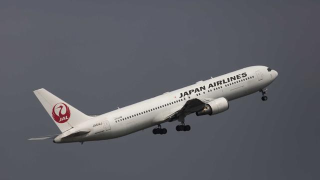 Detail Gambar Pesawat Japan Airlines Nomer 10