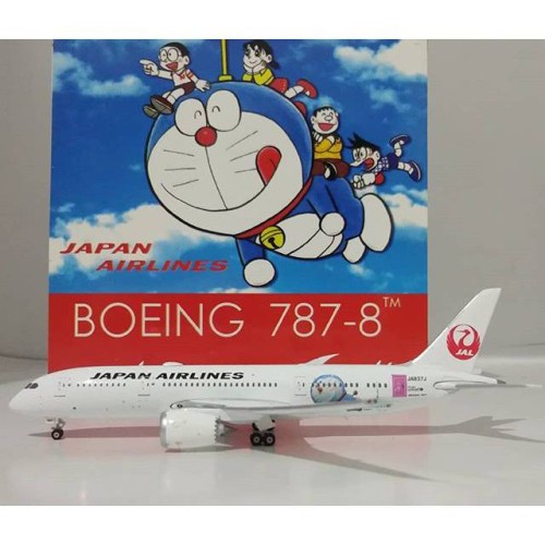 Detail Gambar Pesawat Japan Airlines Nomer 20