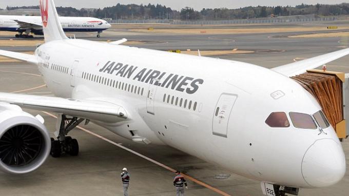 Detail Gambar Pesawat Japan Airlines Nomer 21