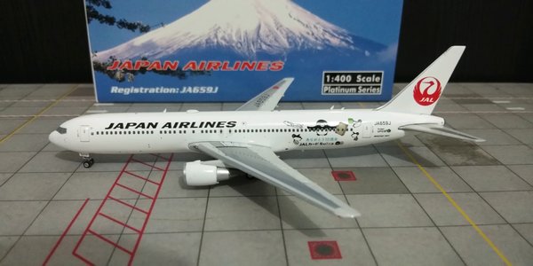 Detail Gambar Pesawat Japan Airlines Nomer 23