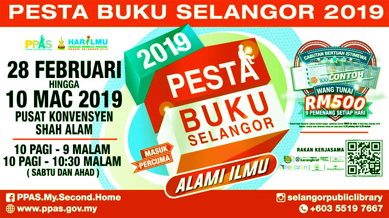 Detail Gambar Pesta Buku Antarabangsa 2019 Nomer 23