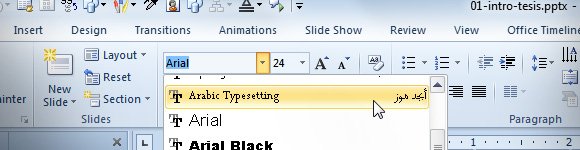 Detail Gambar Power Point Gambar Power Point Untuk Tulisan Arab Nomer 11