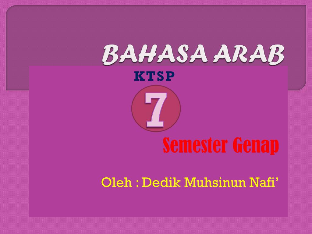 Detail Gambar Power Point Gambar Power Point Untuk Tulisan Arab Nomer 14