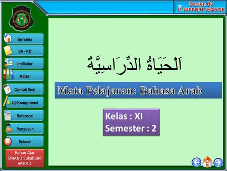 Detail Gambar Power Point Gambar Power Point Untuk Tulisan Arab Nomer 17